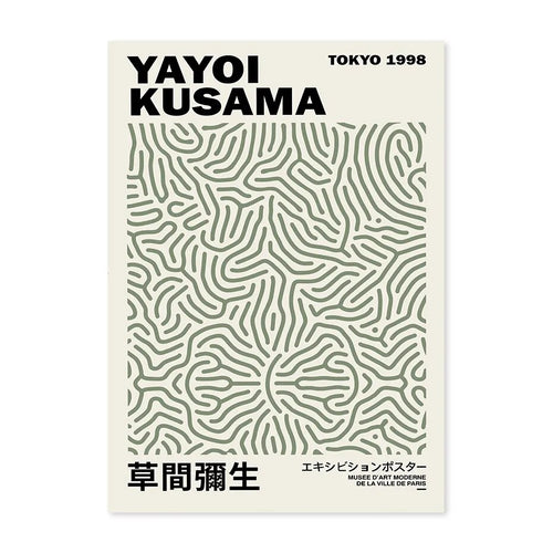 Yayoi Kusama, William Morris, Matisse Green Botanical Posters Wall Art Canvas Painting Prints - The Finishing Touch Decor, LLC